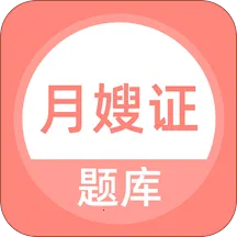 ��ɩ֤2026���°汾v1.1.0 ��Ѱ�