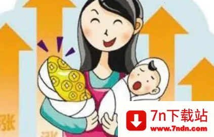 ��ɩ֤2026���°汾