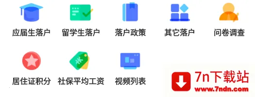 �����˲�2026�ٷ����°汾