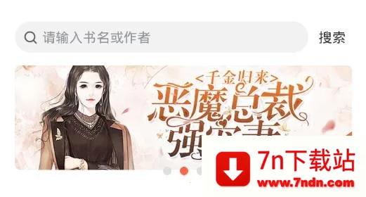 ����С˵�����ֻ���