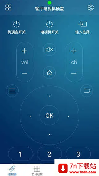 С��ң�ش�ʦ2026���°汾