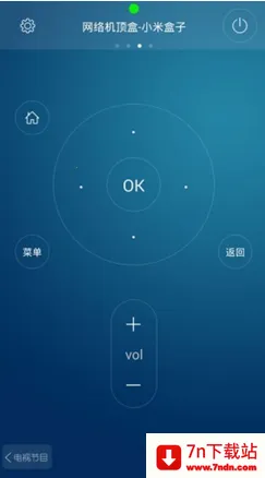 С��ң�ش�ʦ2026���°汾v3.0.1 �ٷ������ͼ