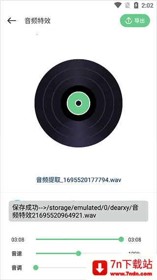 QMD���ּ���