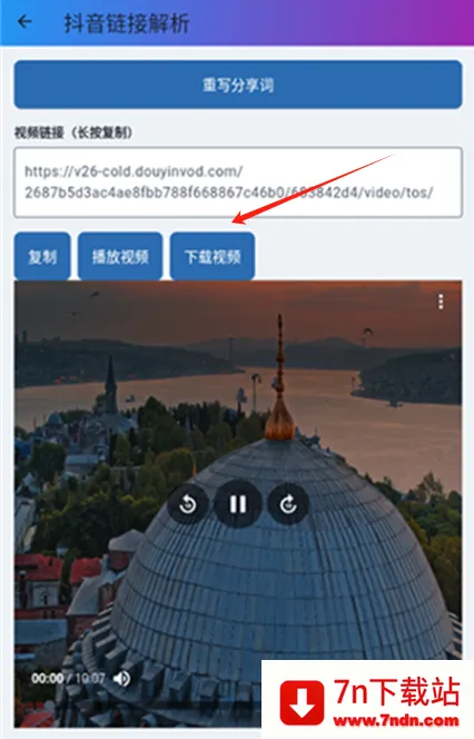 ClrvAIv1.0.0 �ֻ����ͼ