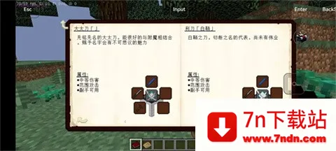 �ҵ�����ε������ϰ������ֻ���v��ħ���� �ֻ����ͼ