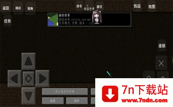 �ҵ�����ε������ϰ������ֻ���v��ħ���� �ֻ����ͼ