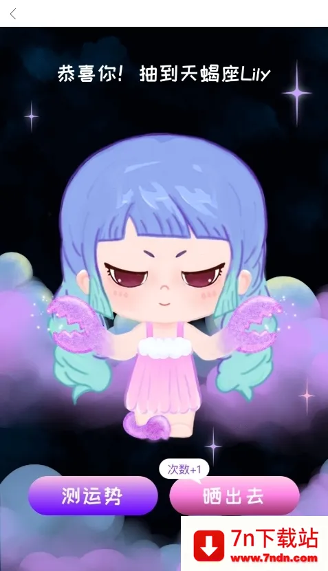 XEVA��������2026���°汾v8.3.2 �ٷ������ͼ