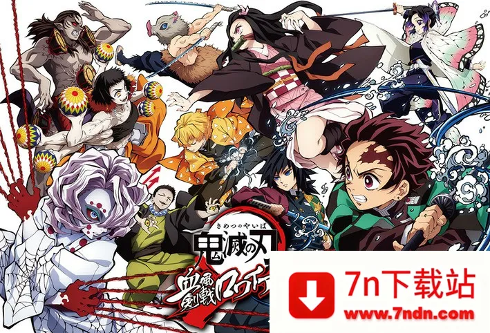 ����֮��Ѫ�罣�v1.7.1 �ٷ������ͼ
