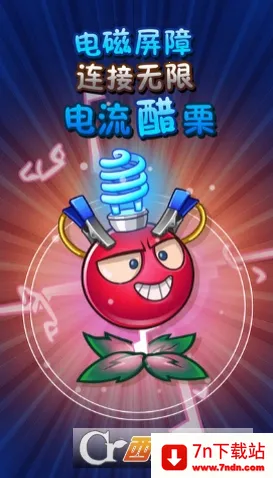 ֲ���ս��ʬ2��������2026���°汾v1.1.1 �ٷ������ͼ