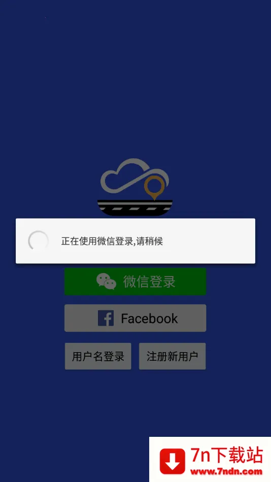 ��Ѷ�Ƴ�2026���°汾v1.2.8 ��Ѱ��ͼ