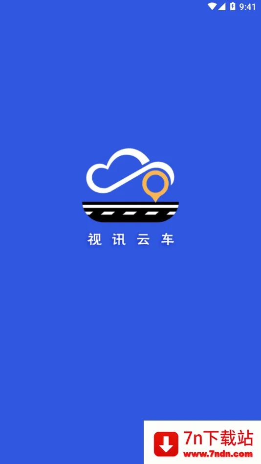 ��Ѷ�Ƴ�2026���°汾v1.2.8 ��Ѱ��ͼ