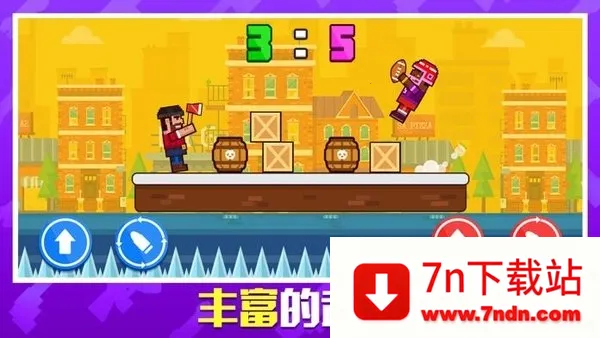 ǹ�����v1.0.1 ��Ѱ��ͼ