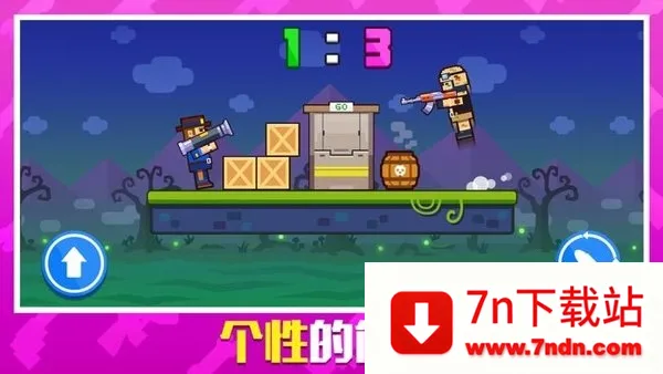 ǹ�����v1.0.1 ��Ѱ��ͼ