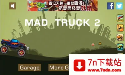 ���￨��2��׿���ֻ���v3.71.78 ��Ѱ��ͼ