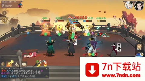 ��ԯ��������ɽ��׿���ֻ���v1.0 �ٷ������ͼ
