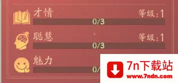 ��ԯ��������ɽ��׿���ֻ���