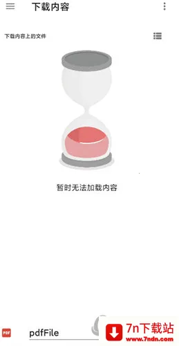 ��������ӡ��