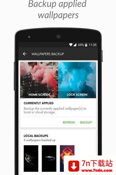 Swift Backup2026�ٷ�����v4.2.3 ��Ѱ��ͼ