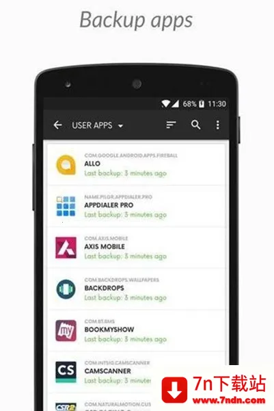 Swift Backup2026�ٷ�����v4.2.3 ��Ѱ��ͼ