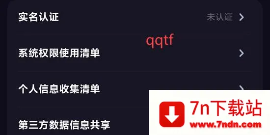 YES���������ֻ���