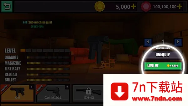 ���ؽ�ʬ����v1.2.7 �ٷ������ͼ
