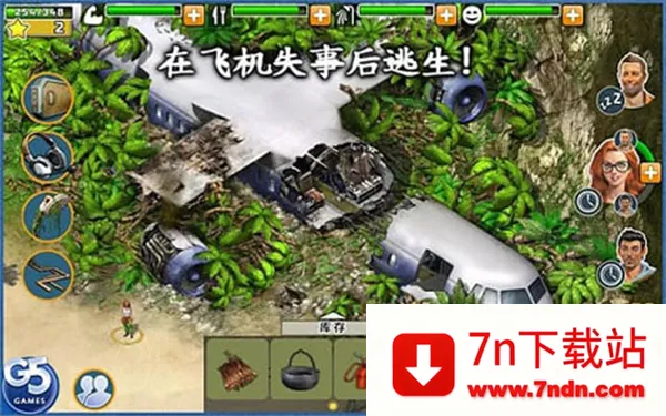 �Ҵ���̽��v1.15.1200 �ٷ������ͼ
