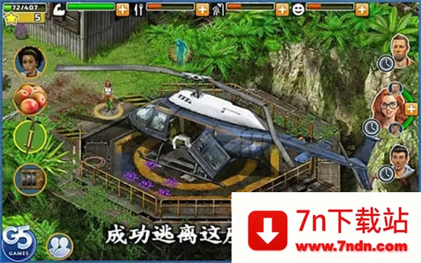 �Ҵ���̽��v1.15.1200 �ٷ������ͼ