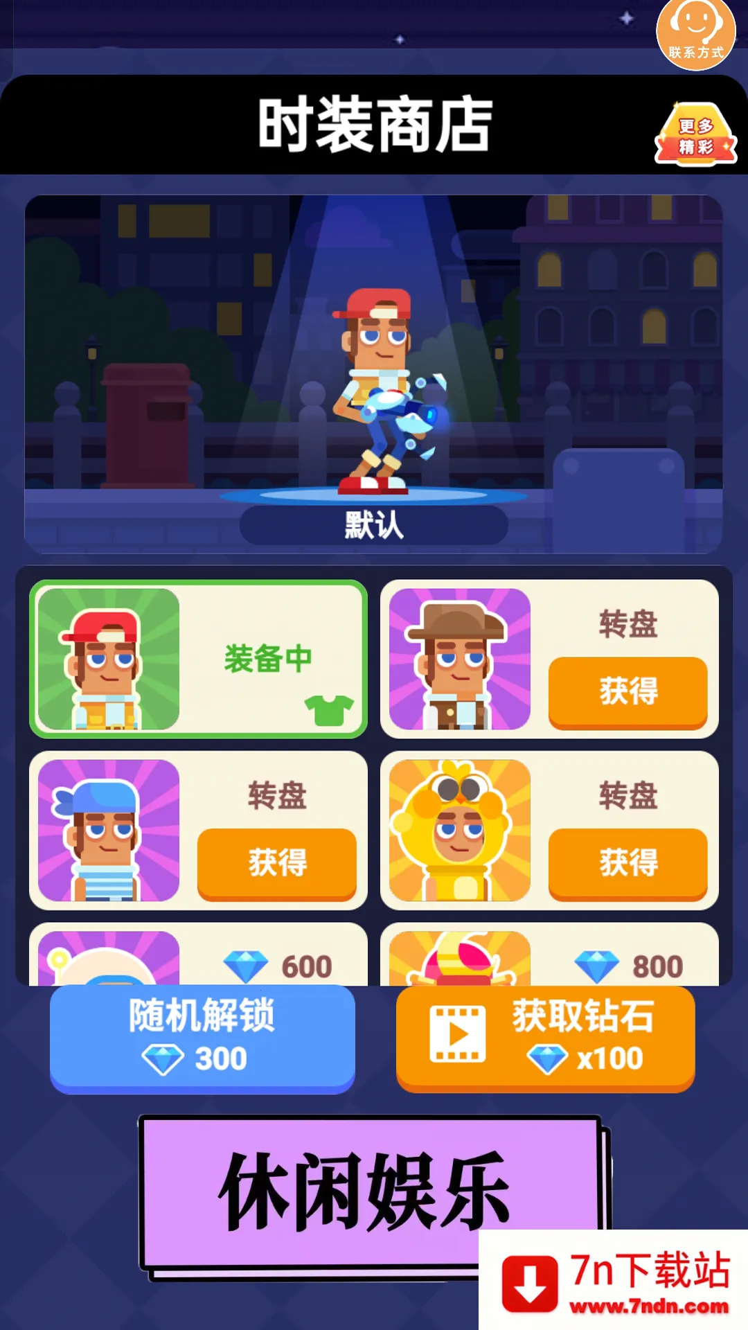 �Զ�Ҫ��v1.1.0 ��׿���ͼ