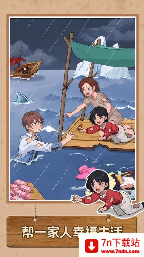 �Զ�Ҫ��v1.1.0 ��׿���ͼ