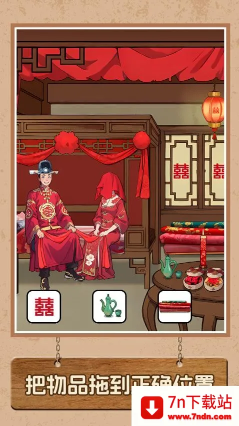 �Զ�Ҫ��v1.1.0 ��׿���ͼ