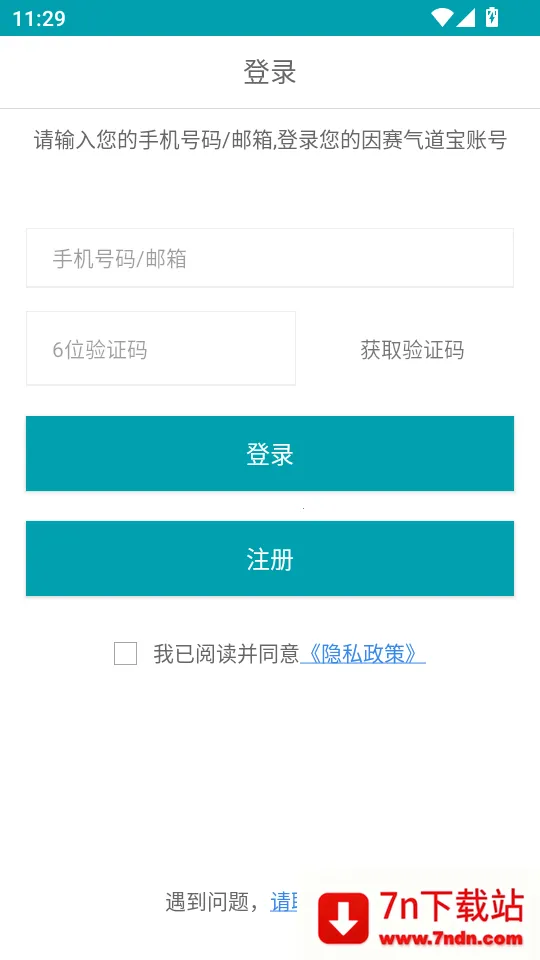 ����������