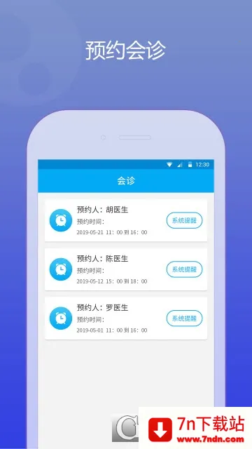 ����������v1.0.1 ��Ѱ��ͼ