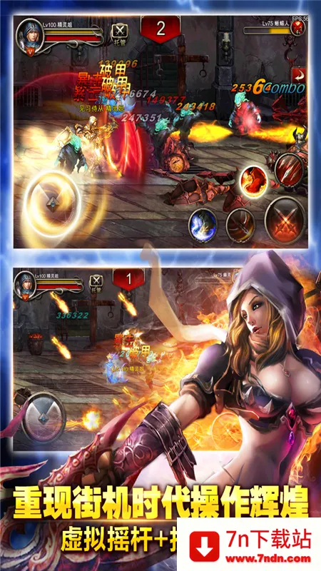 ����ս�������ֻ���v3.6.5 �ֻ����ͼ