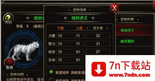 ����ս�������ֻ���