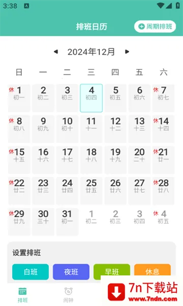 �Ű�ܼ�2026�ٷ�����