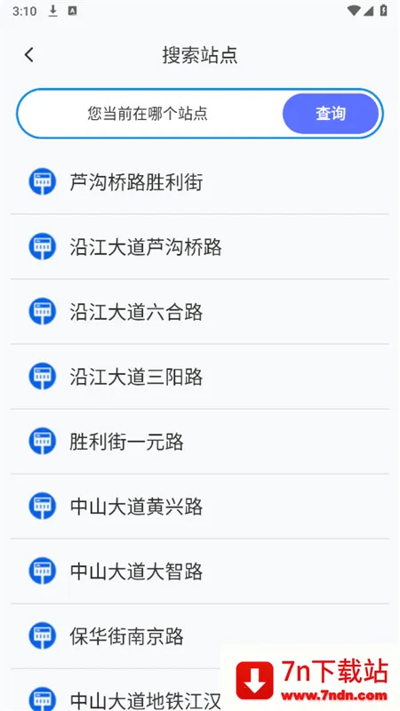 �뵽����2026�ٷ����°汾v1.0.0 �ٷ������ͼ