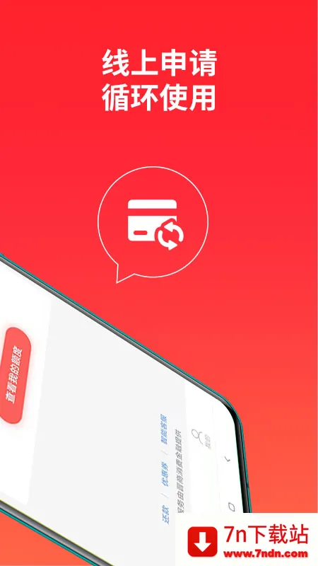 �������ѽ���v4.2.2 ��Ѱ��ͼ