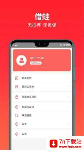 �������ѽ���v4.2.2 ��Ѱ��ͼ