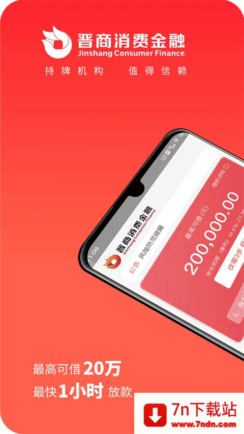 �������ѽ���