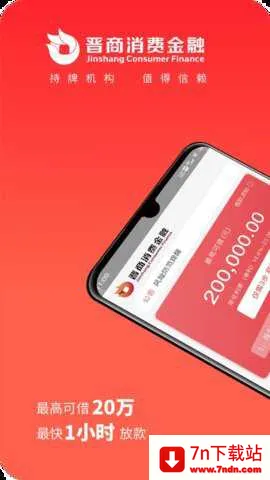 �������ѽ���v4.2.2 ��Ѱ��ͼ