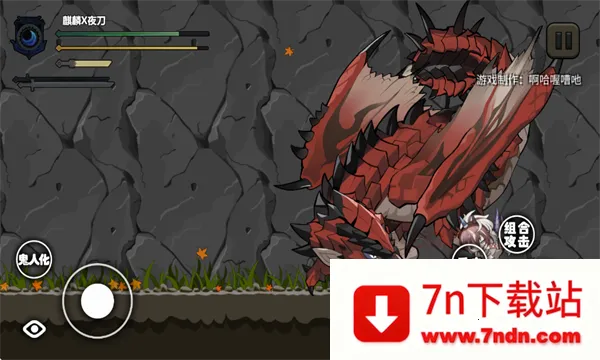 ��������X���շ���v1.1 ��׿���ͼ