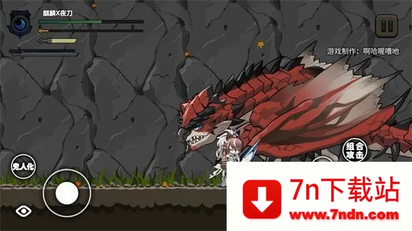 ��������X���շ���