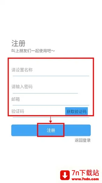 �Ǻӹ�����app