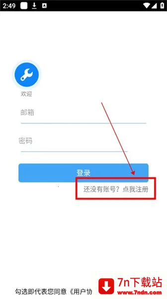 �Ǻӹ�����app