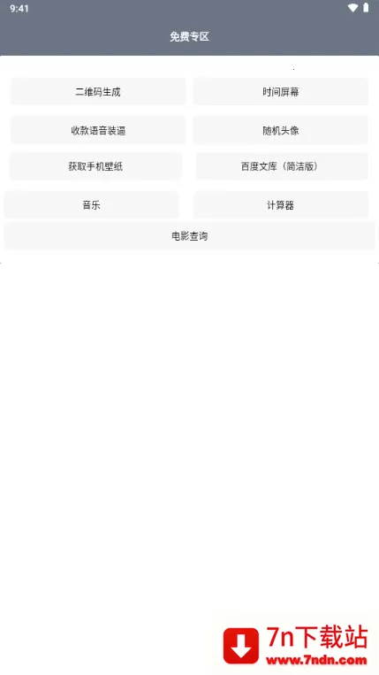 �Ǻӹ�����2026�ٷ�����