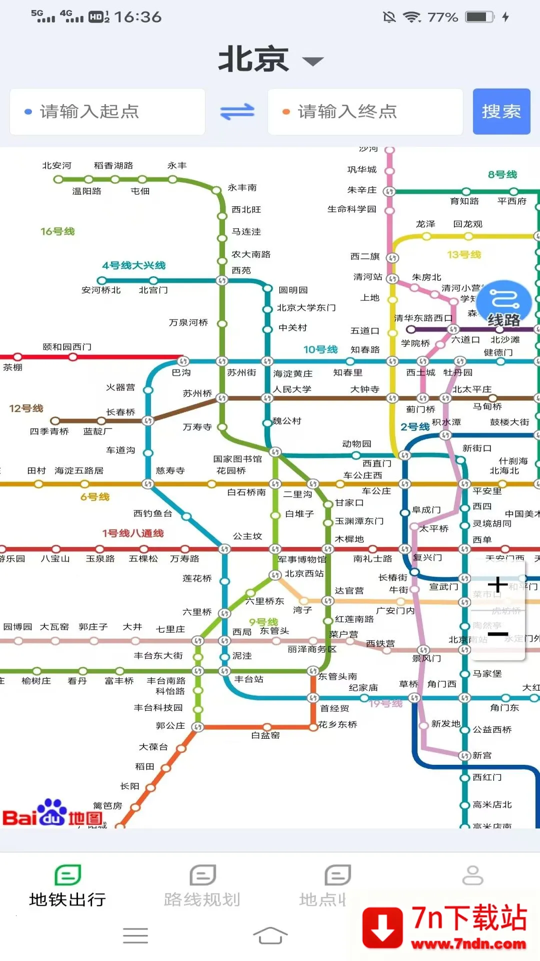 ������֪v1.0.9.3 ��׿���ͼ