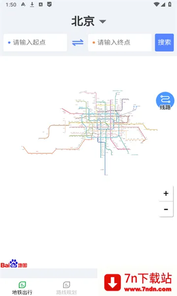 ������֪v1.0.9.3 ��׿���ͼ