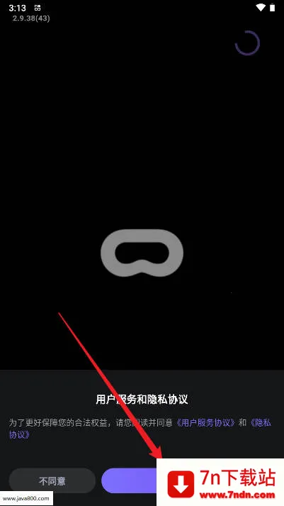 �ҵ�����v1.004.1946 ��׿���ͼ