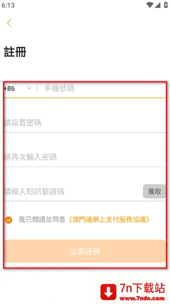 ����Ǯ��