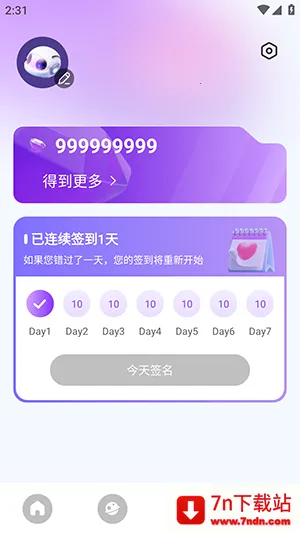 Sweet AIv1.0.1 ��Ѱ��ͼ